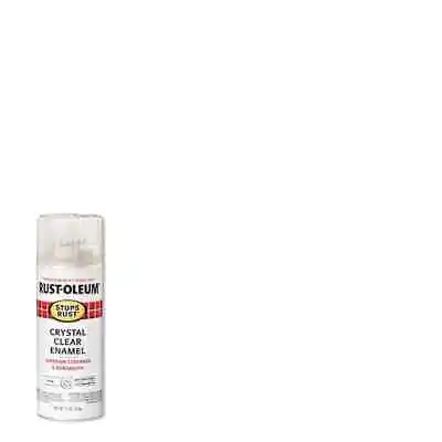 Clear Spray Paint Protective Enamel Gloss 12oz Rust UV Protection Top Coat Metal • $10.79