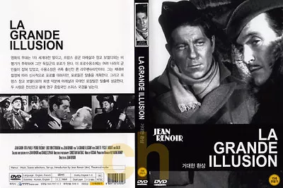 The Grand Illusion La Grande Illusion (1937) - Jean Renoir Jean Gabin  DVD NEW • $7.50