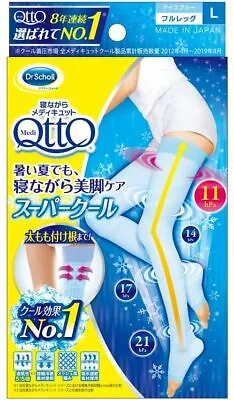 Dr. Scholl Medi QttO Overnight Slimming SUPER COOL For Summer Size-L (FULL LEG) • $34.51