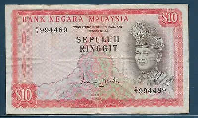 Malaysia 10 Ringgit 1972 P 9 VF Minor Split • $40