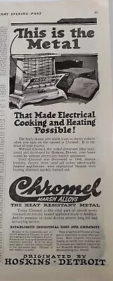 1920 Chromel Electric Toaster Electrical Cooking Vintage Appliance Ad • $9.99