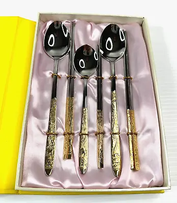 Vintage China Merchant Bank Chopstick And Serving Spoon Gift Set Stainless Steel • $29.99