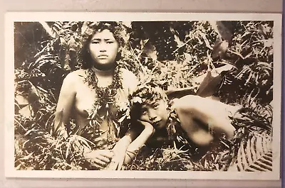 VINTAGE 1930's-40's RISQUE HULA GIRLS B&W PHOTO 3 1/2  X 5 3/4  J • $39.95