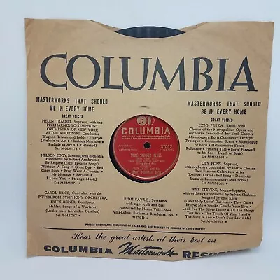 $49.95 • Buy VERY RARE Roy Acuff - The Streamlined Cannon Ball - Mule Skinner Blues 78 RPM V+