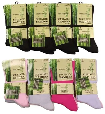 £5.99 • Buy 6 Pairs  Ladies Bamboo Loose Top Socks, Super Soft Anti Bacterial Socks 4-7