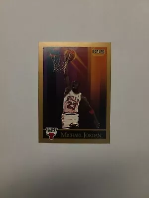 1990-91 Skybox Michael Jordan Chicago Bulls Basketball Golf #41 B • $3.50