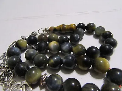 Tiger Eye Tigereye  PRAYER  BEADS MASBAHA TASBIH 33 Beads AAA  عين النمر • $29.99