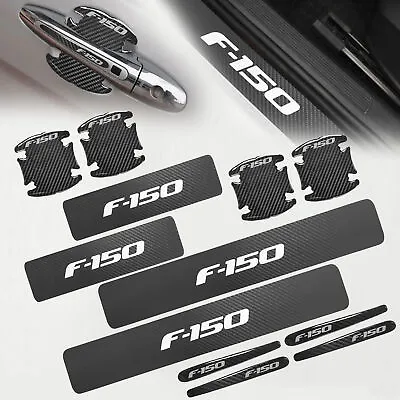 Car Door Sill Scuff Cover Sticker Door Cup Handle Protector For F150 Nameplate • $19.59