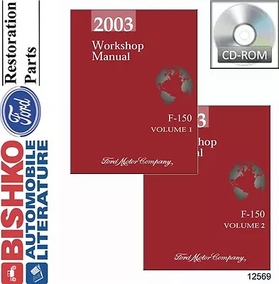 2003 Ford F-150 Truck Shop Service Repair Manual CD Engine Drivetrain Electrical • $44.99