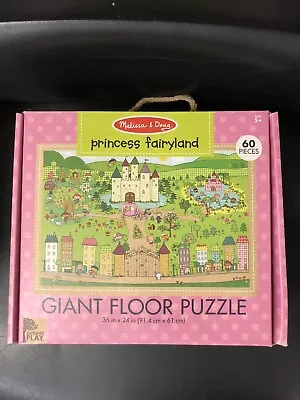 NEW Melisa & Doug Princess Fairyland 60pc Giant Floor Puzzle 5+years • $23.40