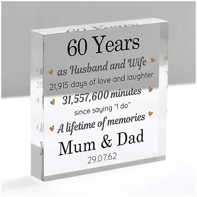 £13.95 • Buy PERSONALISED 60th Wedding Anniversary Gift Mum And Dad Parents Grandparents