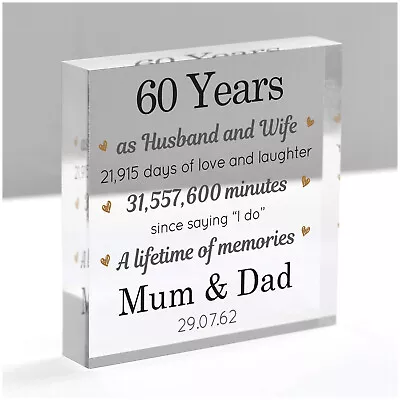 £13.95 • Buy PERSONALISED 60th Wedding Anniversary Gift Mum And Dad Parents Grandparents