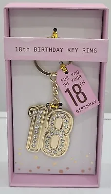 18th Birthday Key Ring Gift Box • £6.99