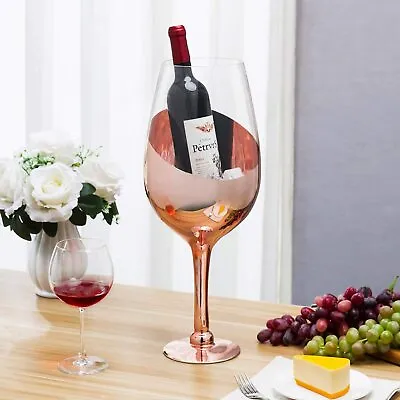 20-inch Decorative Giant Copper Tone Novelty Wine Glass/Champagne Magnum Chiller • $76.99