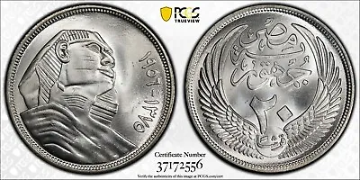 Egypt  Silver 20 Piastres The Sphinx 1956 - Pcgs Ms 65 ( St2 )  Rare • $169.99