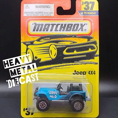 Matchbox Jeep 4x4 Jeep CJ-7 W/ Antenna  Cool Mud  (1997 MBX 1-75) • $14.95