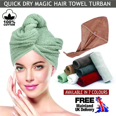 £4.89 • Buy Hair Drying Wrap 100% Cotton Turban Cap Towel Quick Twist Super Absorbent Turbie