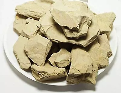 Fullers Earth Fuller’s Multani Mitti Chunk Facial Clay Face Pack 60g To 2Kg • $6.99