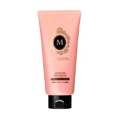 Made In JAPAN Shiseido MACHERIE Moisture Treatment EX 180g /For Damaged Hair • $17.60