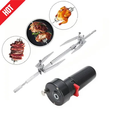 £12.68 • Buy Electric BBQ Rotisserie Grill Motor Roast Rod Spit Universal Meat Skewer Tool