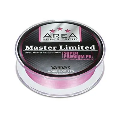 VARIVAS Super Trout Area Master Limited Super Premium 75m #0.2 6lb PE Braid • $42.99