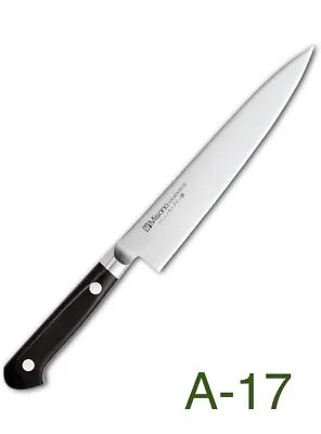 Misono No. 533/5.9 Inches (15 Cm) Molybdenum Steel Petty Knife • $44.99
