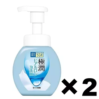 Hada Labo Gokujyun Super Hyaluronic Acid Face Wash Cleansing Foam 2Pack Set • $19.50