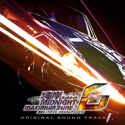 MAXIMUM TUNE 6 ORIGINAL SOUND TRACK OST CD Wangan Midnight Japan • $35.31