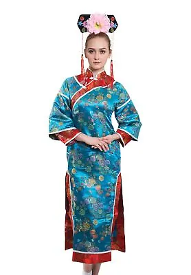 Exquisite Japanese Geisha Kimono Lady Costume Elegant Fancy Dress Outfit • £32.47