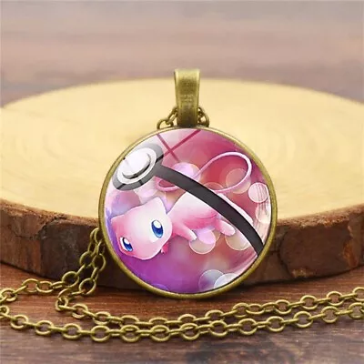 £3.99 • Buy Pokemon Bronze Necklace Pendant Jewellery Accessories - Mew