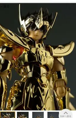 Bandai Saint Myth Cloth EX Sagittarius Seiya GOLD24 Tamashii Nation 2020 • $640