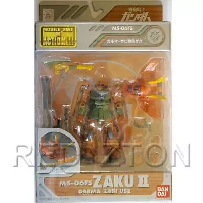 Bandai Gundam Mobile Suit In Action Figure MSIA Zaku II ( Garma Zabi Use ) • $49.99