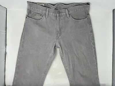 Levi's Mens Lot 511 4004 Flex Gray Skate Stretch Slim Fit Corduroy Pants 32 X 32 • $28.95