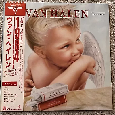 Van Halen - 1984 - NM  Japan Vinyl LP - P-11369 - W/ Insert & OBI • $59.99