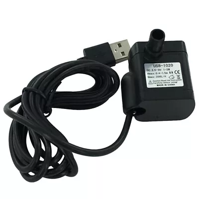 Small Aquarium Pump Saltwater Wave Maker Usb Water Pump Water Pump For Aquarium • £9.52