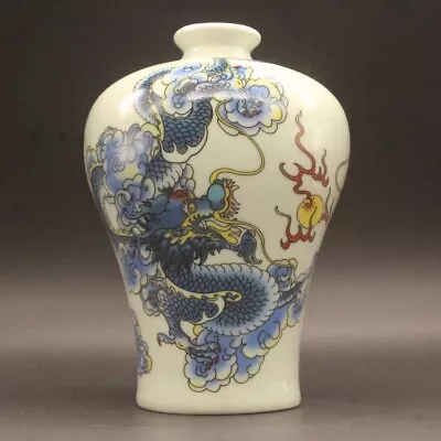 Chinese Qing Guangxu Famille Rose Porcelain Blue Dragon Pattern Vase 6.30 Inch • $25.99