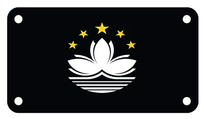 Macau Flag Black  Version 4  X 7  ATV Motorcycle License Plate II • $13.57