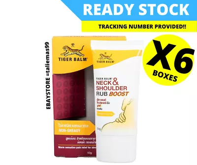 Tiger Balm Neck & Shoulder Rub Boost Best Cream Fast Relief Muscle Pain 6 X 50g • $45.59