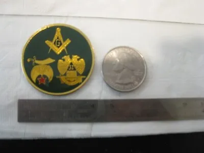Masonic Medallion - Master Mason Symbol 32 Degree Symbol Shriners Symbol • $7.50