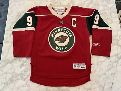 Mikko Koivu Minnesota Wild NHL Reebok Jersey Youth S/M Small Medium Captain Red • $49.99