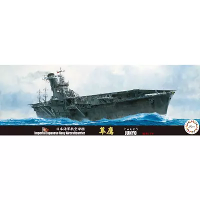 Fujimi 1/700 IJN Aircraft Carrier Jyunyo 1944 (TOKU - 15) Plastic Model Kit [432 • $64.99