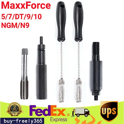 $80 • Buy Injector Sleeve Cup Removal Tool Install Kit MaxxForce 5/7/DT/9/10/NGM/N9
