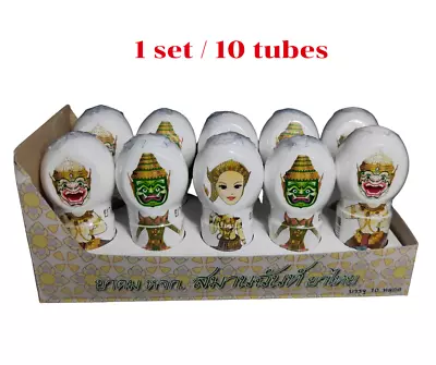 10 Pcs. X Thai Herbal Inhaler Menthol Scent Nasal Dizziness - SAMARNACHAN Brand • $36.45