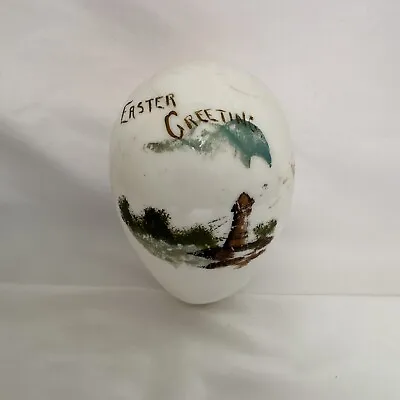 5” Painted Antique Milk Glass Nesting Egg.“Easter Greeting” & Beautiful Design! • $30