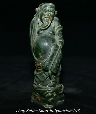 7.6  Old Chinese Green Jade Carved Fengshui Eight Immortals Figure Statue   • £155