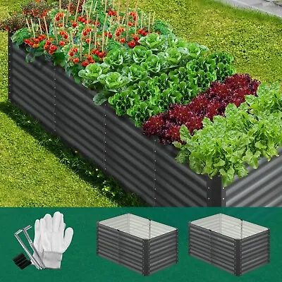 Livsip Garden Bed Kits Raised Vegetable Planter Galvanised Steel 240x80x73CM • $135.90