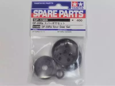 Tamiya Df-03 Df-03Ra 05 Spur Gear Set Black Sp-1369 Shipping 185 Compatible Df-0 • $47.93