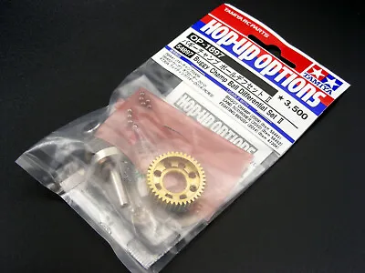 Tamiya 54897 Tamiya SRB Sand Scorcher Buggy Champ Rough Rider Ball Diff II NEW ! • $105.81