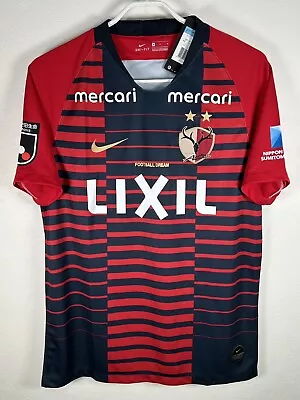 BNWT 2019 Kashima Antlers Home Jersey Football Soccer J-league (Size M) • $119.99