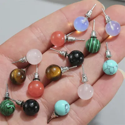 Fashion Women Round Beads Natural Stone Turquoise Crystal Stud Earrings Jewelry • $3.03